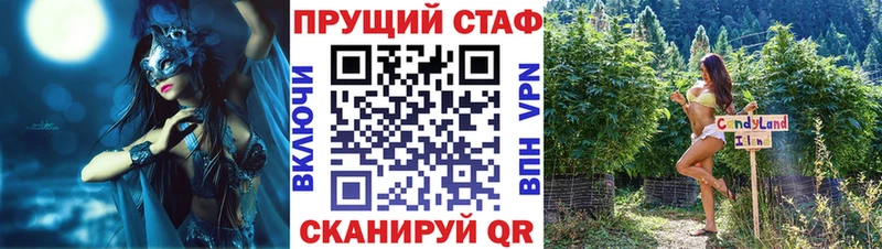 Какие есть наркотики Мичуринск COCAIN  ГАШИШ  Марихуана 