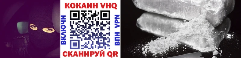 мега онион  Мичуринск  Cocaine Columbia 