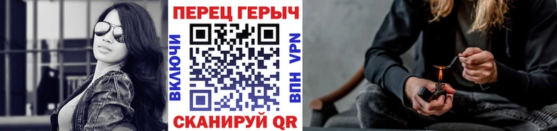 даркнет сайт  Мичуринск  Героин хмурый 
