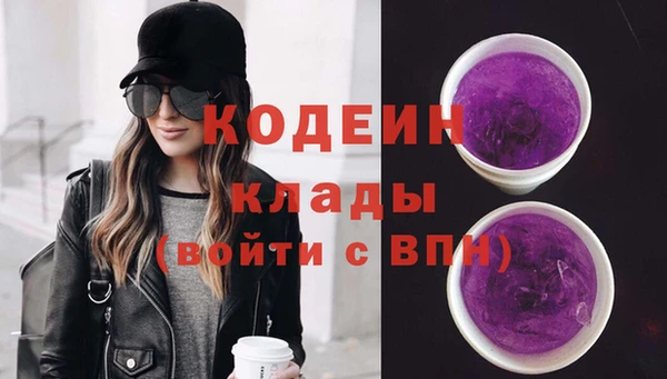 соль курить ск Зерноград