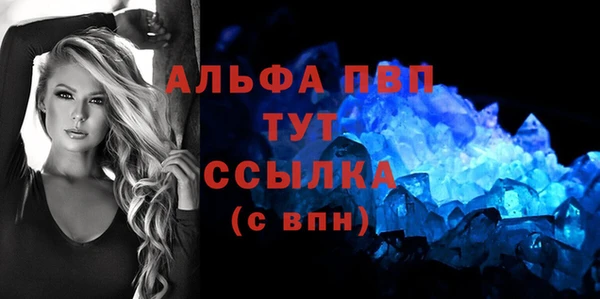 не бодяженный Нижневартовск