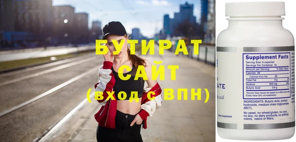 кокс Ижевск