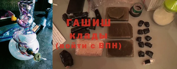 MESCALINE Новозыбков