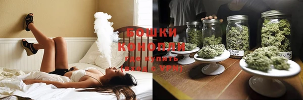 прущая мука Зеленокумск