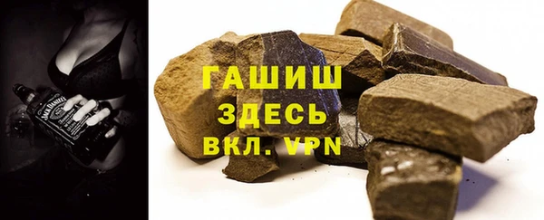 jwh Нея