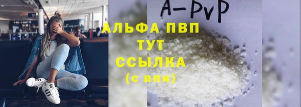 MESCALINE Новозыбков