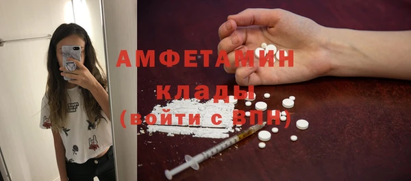 героин Новодвинск