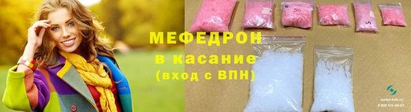 марки lsd Гусиноозёрск