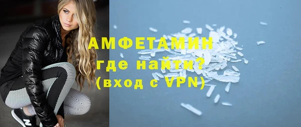 кокс Кострома