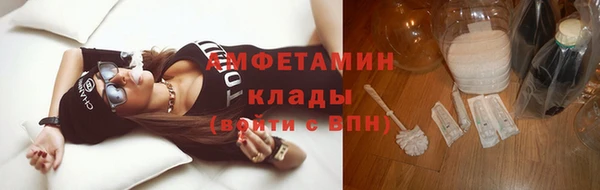 героин Новодвинск