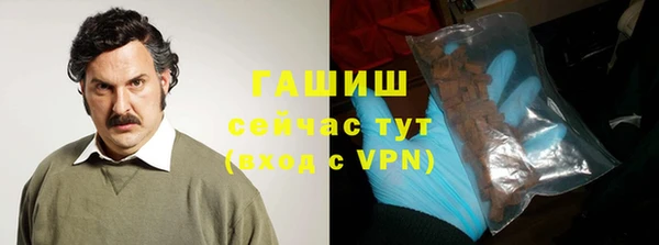 героин Новодвинск