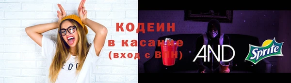 jwh Нея