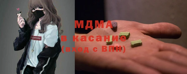 jwh Нея