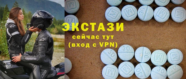 героин Новодвинск