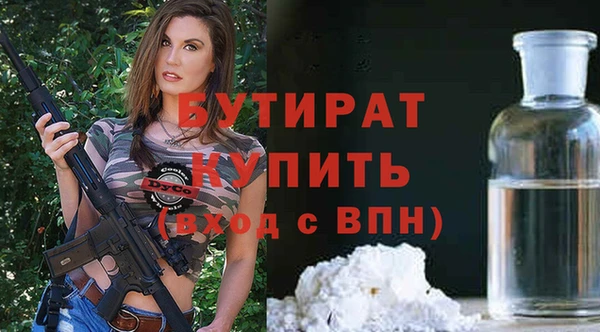 a pvp Гусев