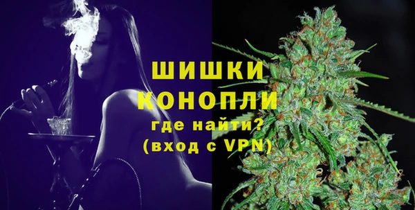 героин Новодвинск