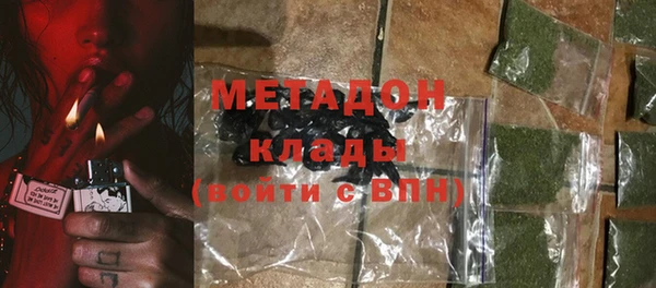 гашик Тольятти