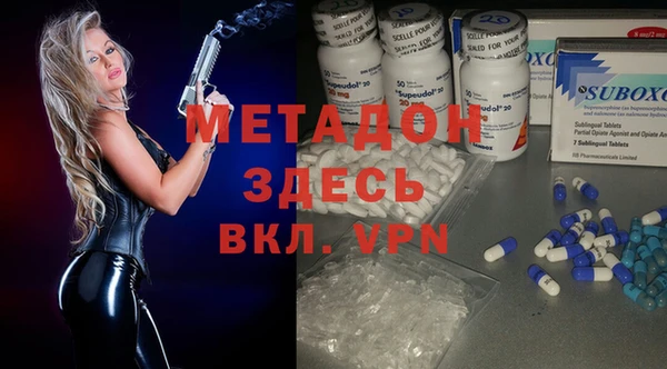 MESCALINE Новозыбков