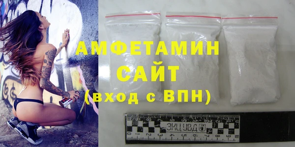 кокаин VHQ Санкт-Петербург