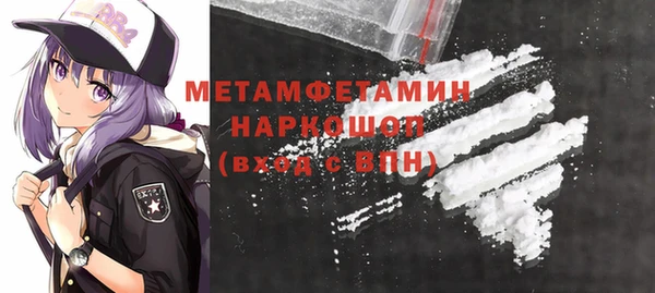 jwh Нея