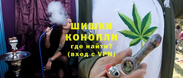 героин Новодвинск