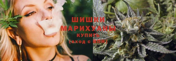 героин Новодвинск