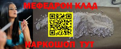 индика Изобильный