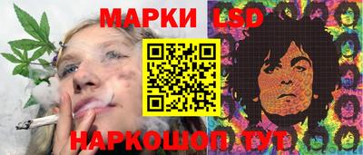 COCAINE Гусев