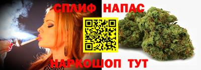 COCAINE Гусев