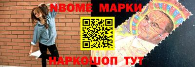прущая мука Гусь-Хрустальный