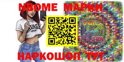 СК Гусиноозёрск