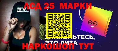 прущая мука Гусь-Хрустальный