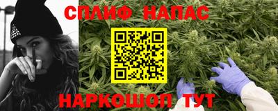 COCAINE Гусев
