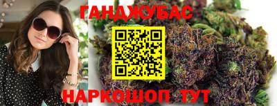 COCAINE Гусев