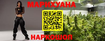 прущая мука Гусь-Хрустальный