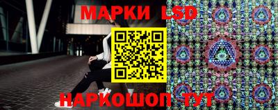 СК Гусиноозёрск