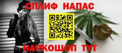 марки nbome Абакан