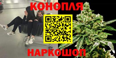 COCAINE Гусев