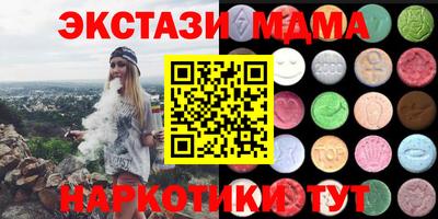 прущая мука Гусь-Хрустальный
