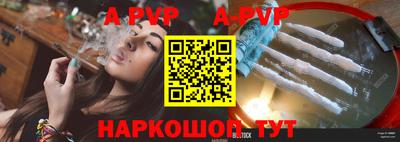 COCAINE Гусев