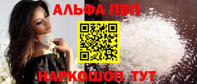 СК Гусиноозёрск