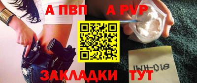 COCAINE Гусев