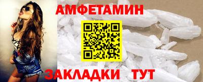 СК Гусиноозёрск