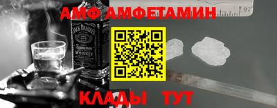 прущая мука Гусь-Хрустальный