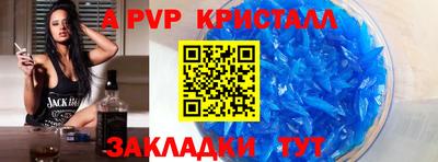 COCAINE Гусев