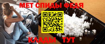 COCAINE Гусев