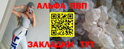 кокаин премиум Ирбит