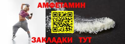 COCAINE Гусев
