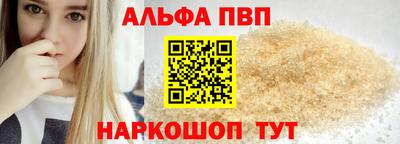 СК Гусиноозёрск