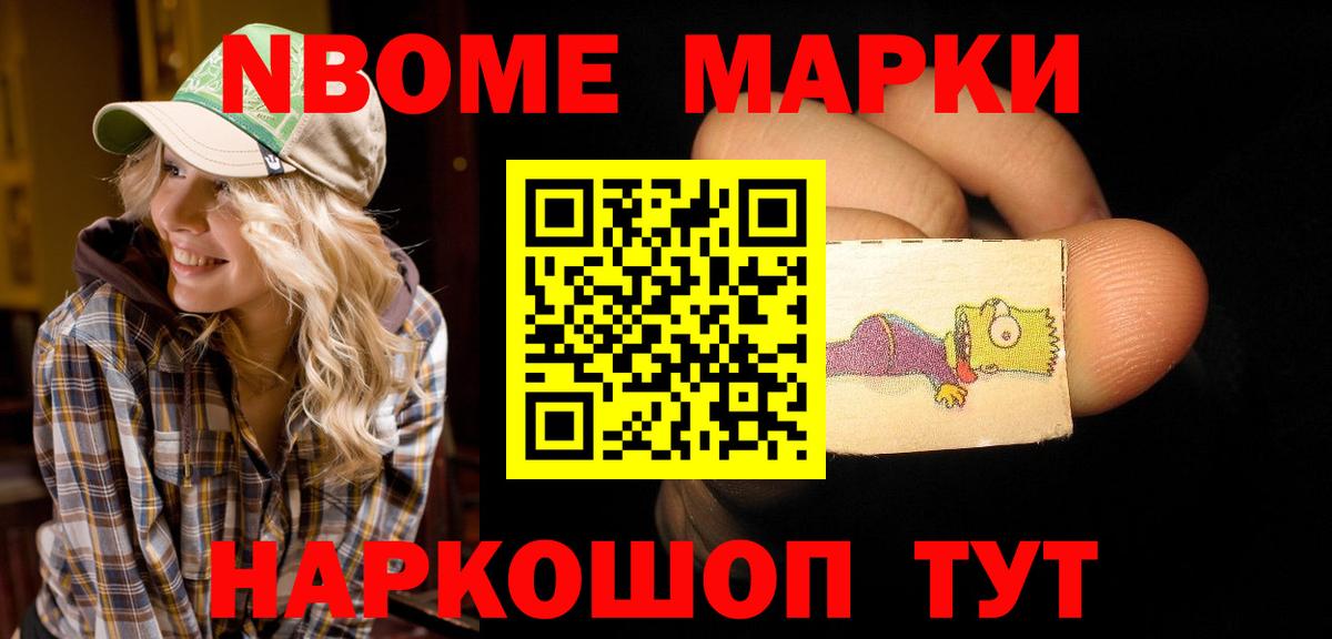 ЛСД экстази  LSD-25 экстази ecstasy  Вход с VPN  Мичуринск  Лсд 25 экстази ecstasy 